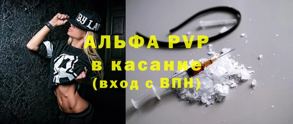 бутик Аркадак