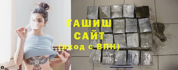 мефедрон VHQ Покачи
