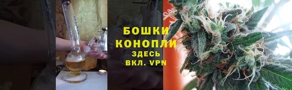 мдма Переславль-Залесский
