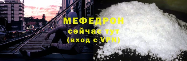 СК Арсеньев
