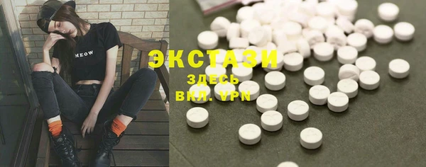 бутик Аркадак