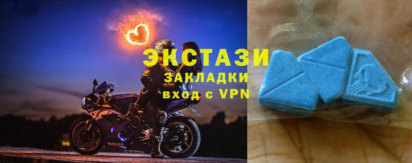 COCAINE Армянск