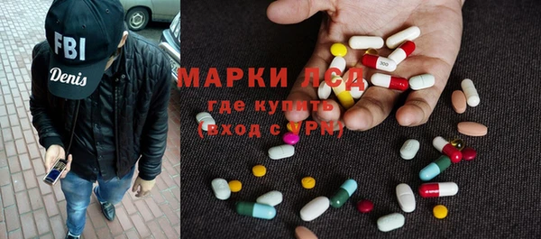 не бодяженный Новый Уренгой