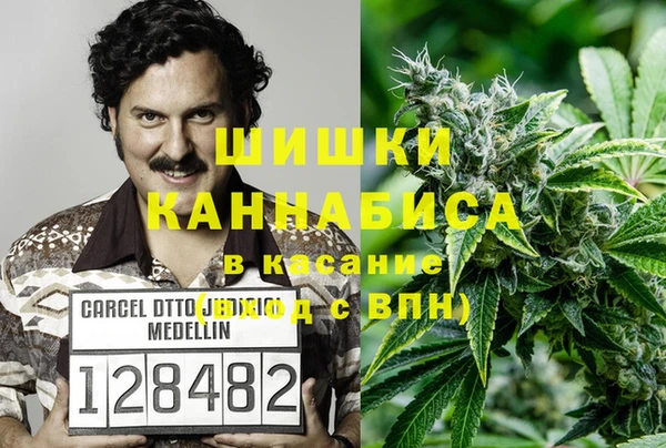 амфетамин Балабаново
