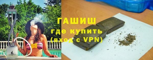 бутик Аркадак