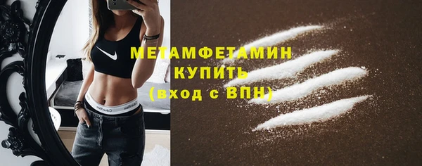 СК Арсеньев
