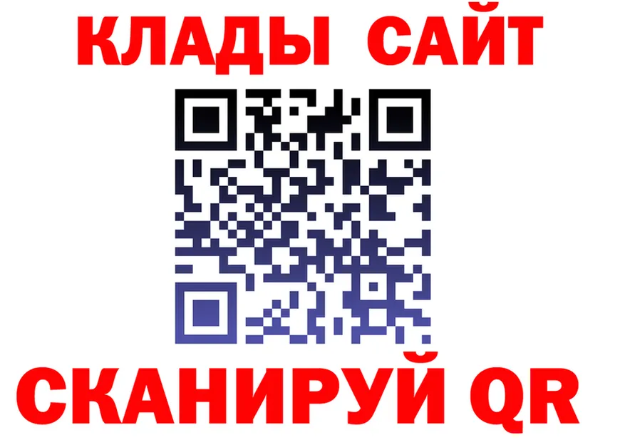 А ПВП СК КРИС ссылки это MEGA Городец