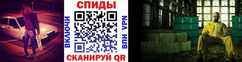 Первитин пудра Городец