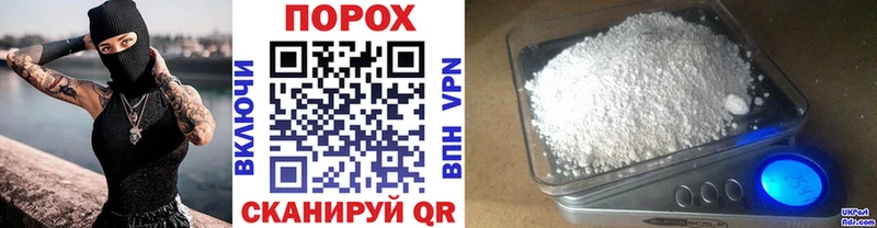 Метамфетамин Декстрометамфетамин 99.9%  Городец 