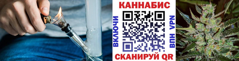 где можно купить наркотик  сайты даркнета какой сайт  Шишки марихуана SATIVA & INDICA  Городец 